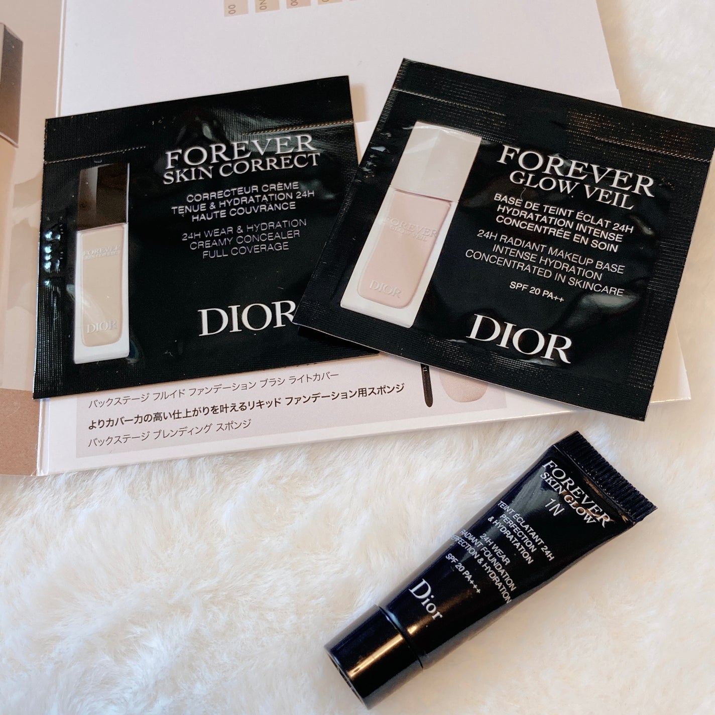 ディオールスキン フォーエヴァー フルイド グロウ/Dior/リキッドファンデーションを使ったクチコミ(8枚目)