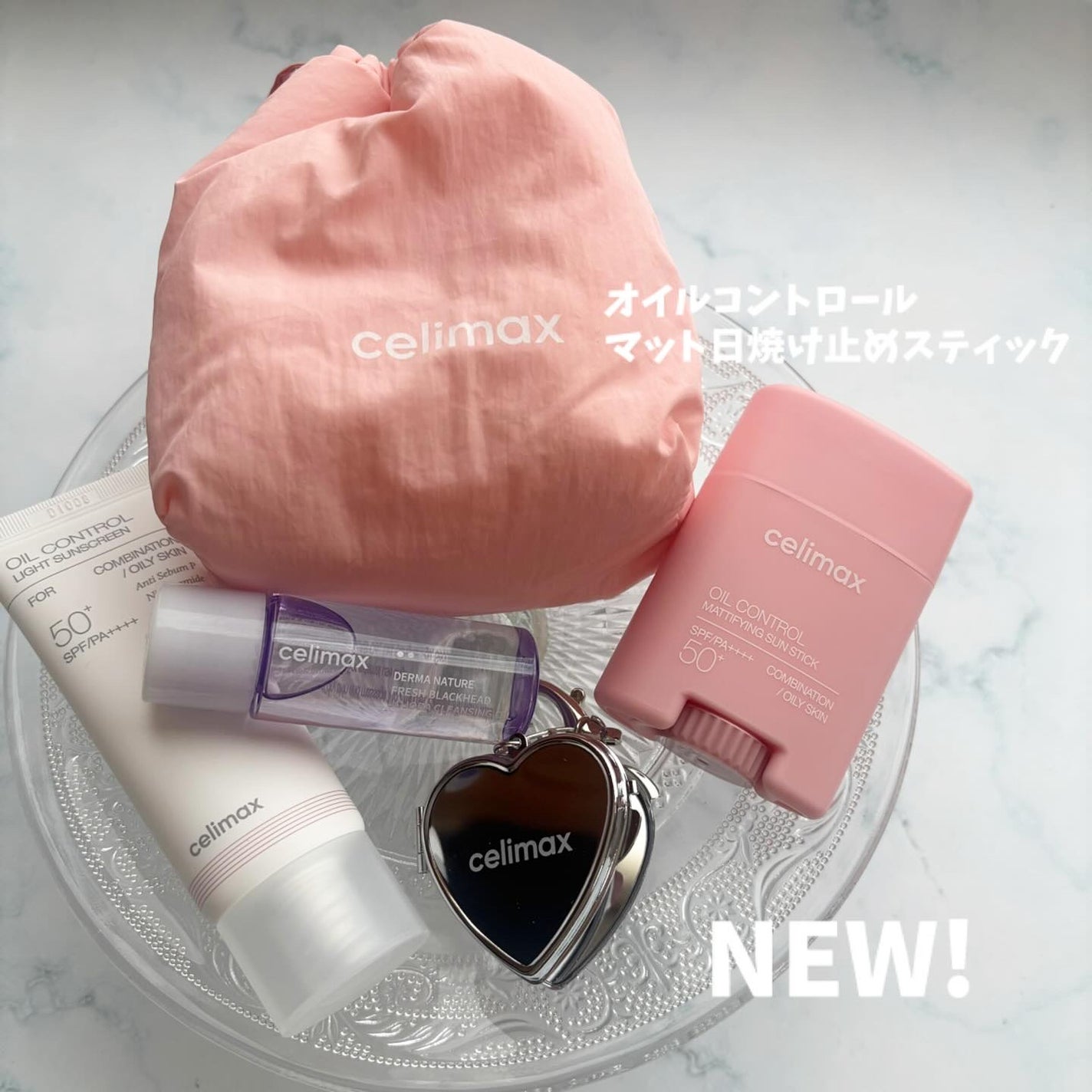 OIL CONTROL MATTIFYING SUN STICK/celimax/日焼け止めスティックを使ったクチコミ(1枚目)