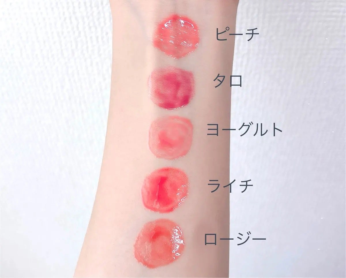 フィー 3Dボリューミンググロス/fwee/リップグロスを使ったクチコミ(2枚目)