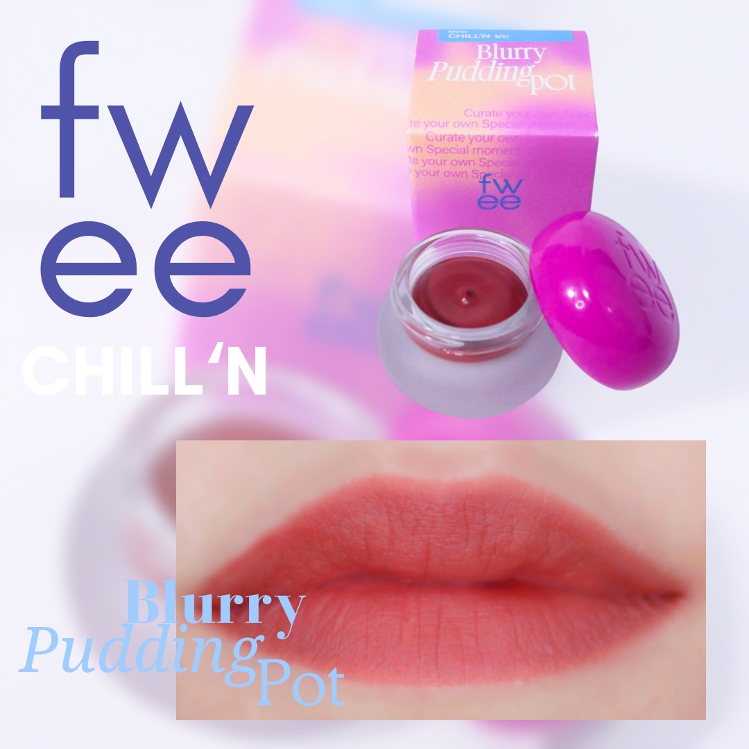 リップアンドチーク ブラーリープリンポット MV01 チリン/fwee/口紅を使ったクチコミ（1枚目）