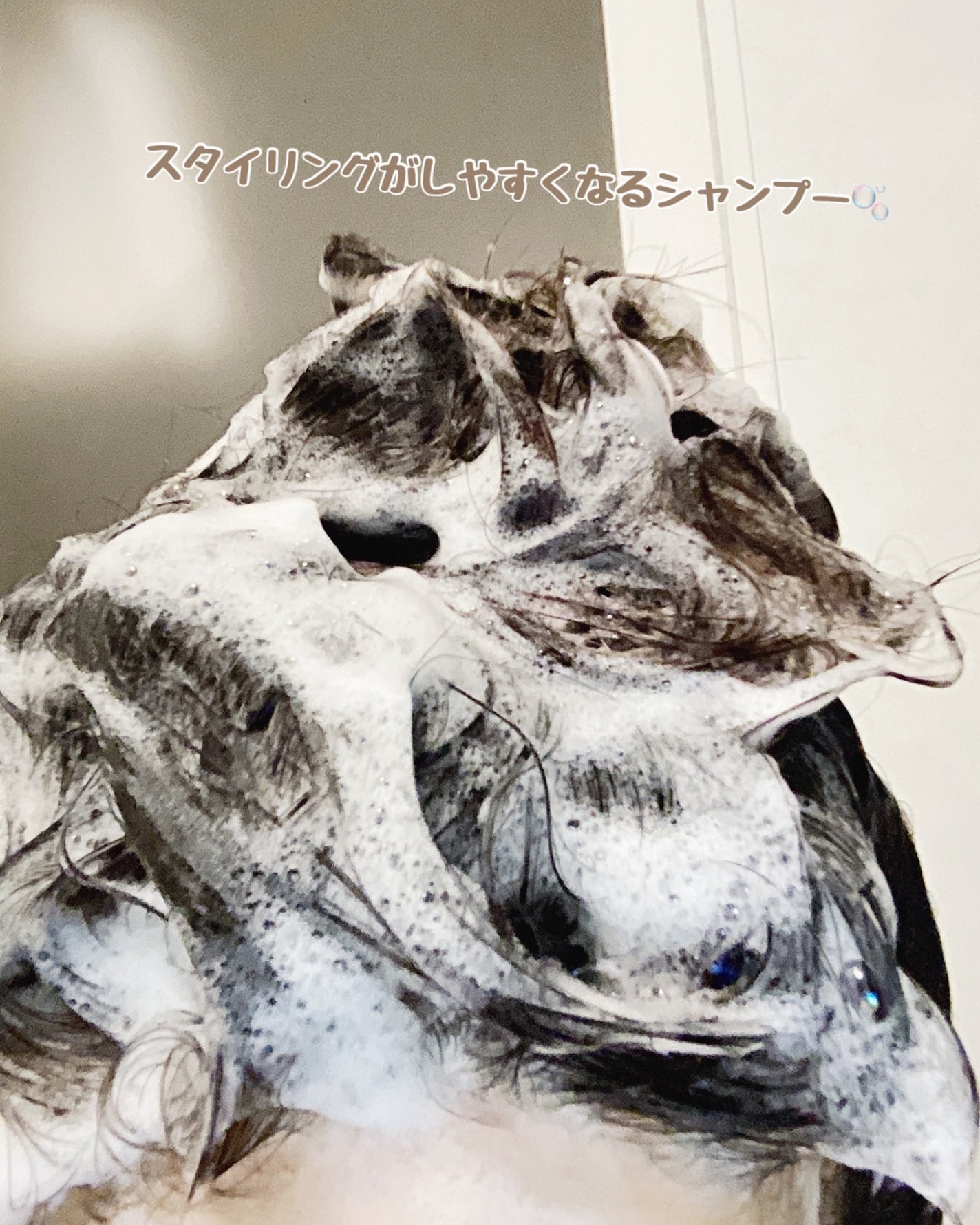 SCALP D NEXT+/アンファー(スカルプD)/スカルプシャンプーを使ったクチコミ(4枚目)