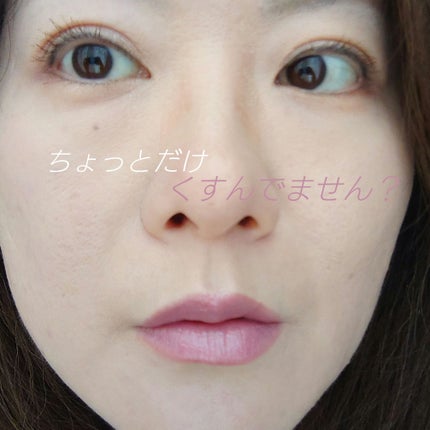 ケイト リップモンスター/KATE/口紅を使ったクチコミ(5枚目)