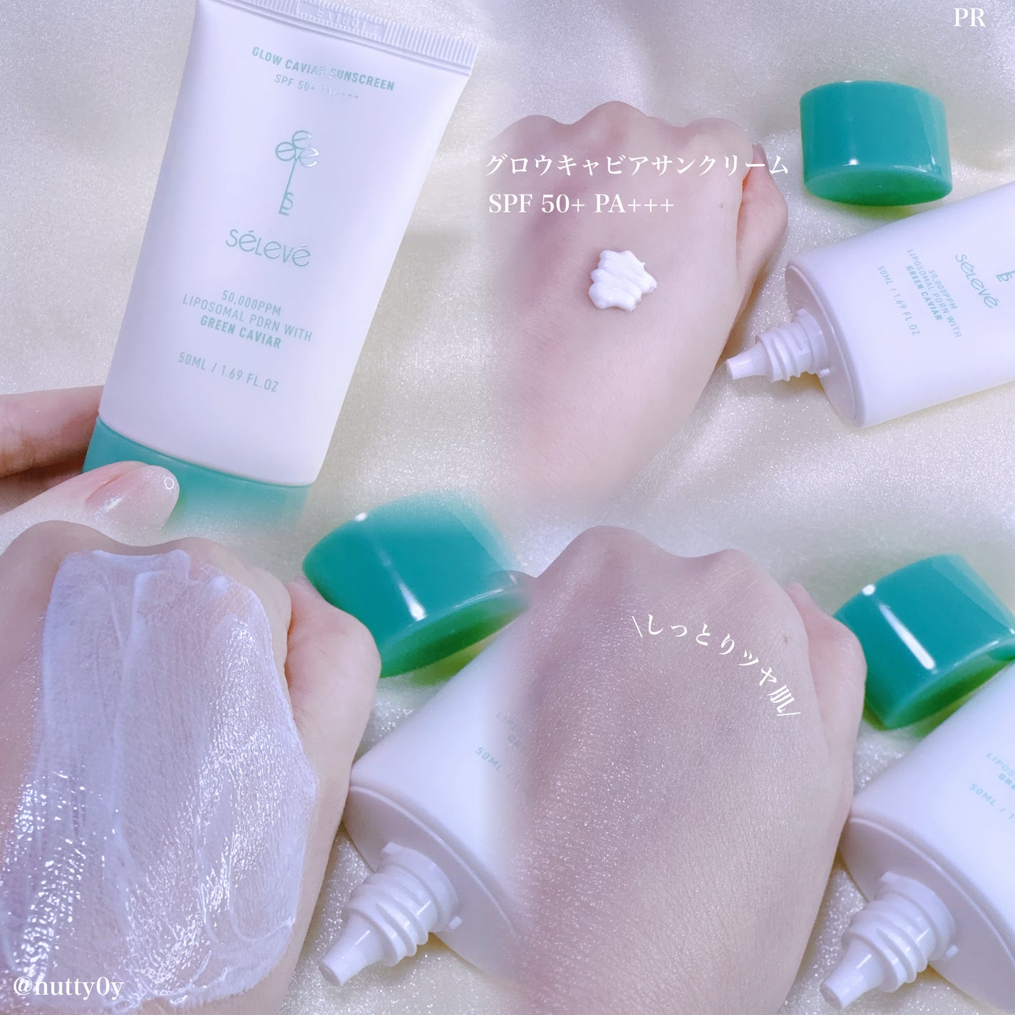 グロウキャビアサンクリーム(SPF 50+, PA+++) /SELEVE/日焼け止めクリームを使ったクチコミ(2枚目)