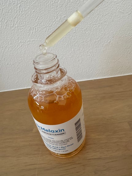 TX-アンプルクレンザー/Dr.Melaxin/美容液を使ったクチコミ(3枚目)