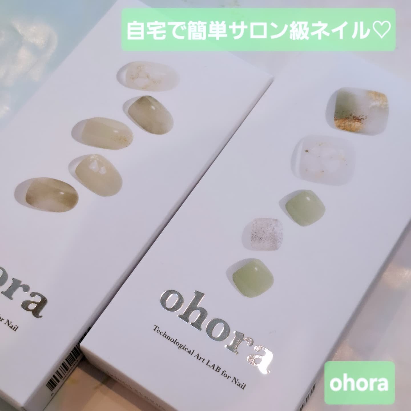 セミキュアジェルネイル（ハンド）/ohora/ネイルシールを使ったクチコミ（1枚目）
