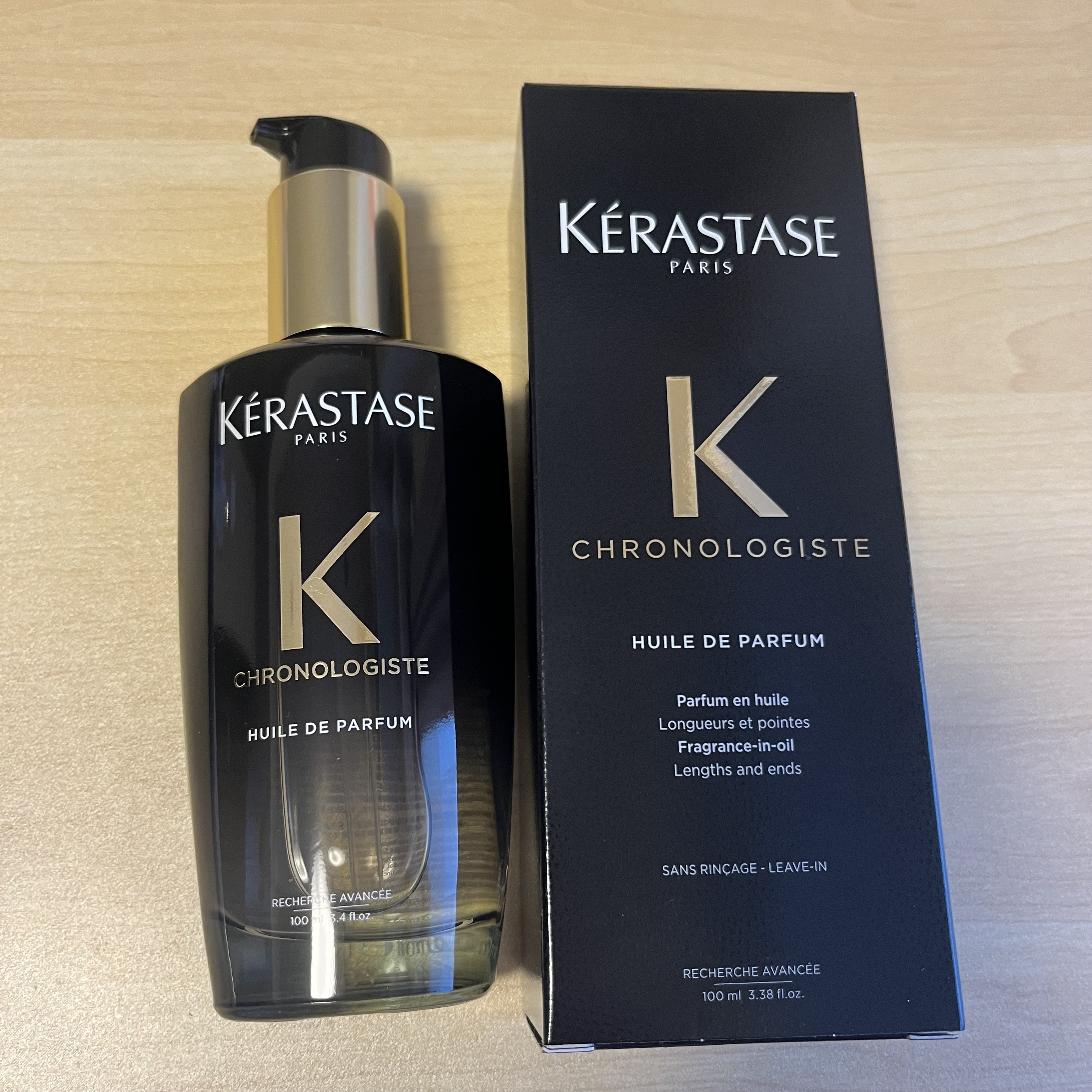 ヴォワールイドラタンロングトゥニュ/クレ・ド・ポー ボーテ/化粧下地を使ったクチコミ（1枚目）