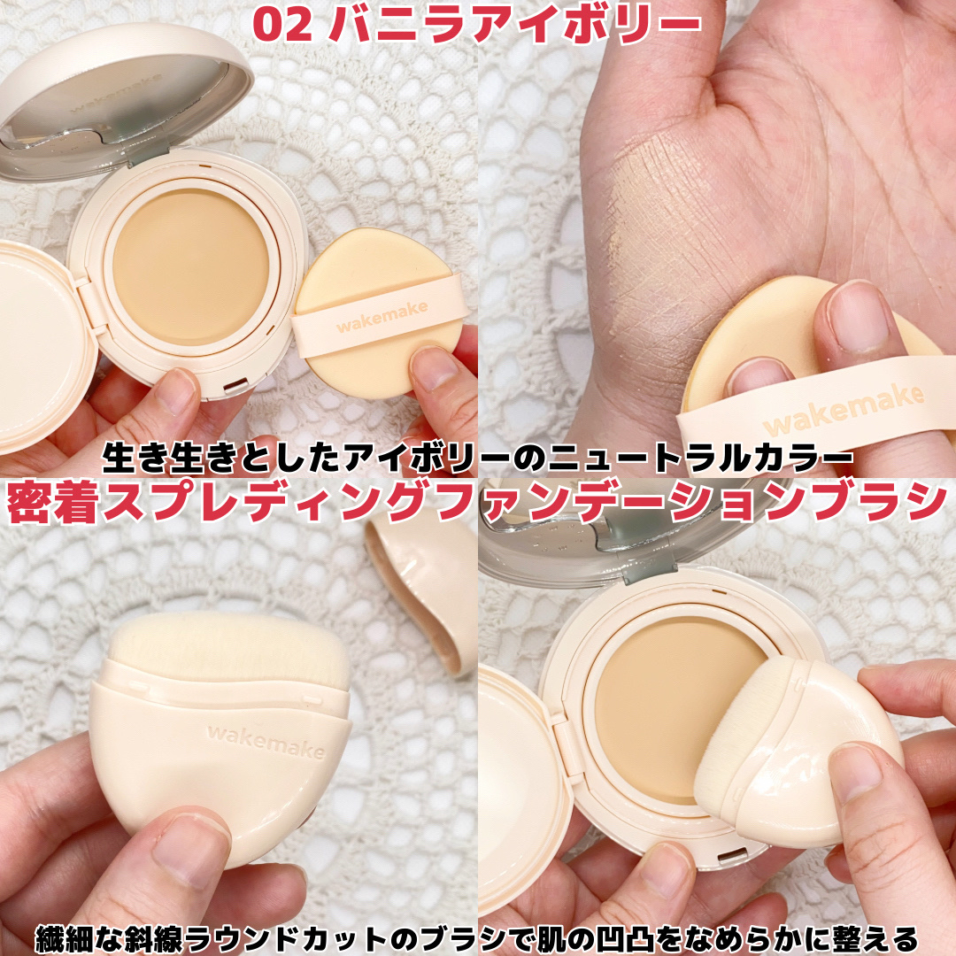 ウォータフルグロウティント/wakemake/リップティントを使ったクチコミ（3枚目）