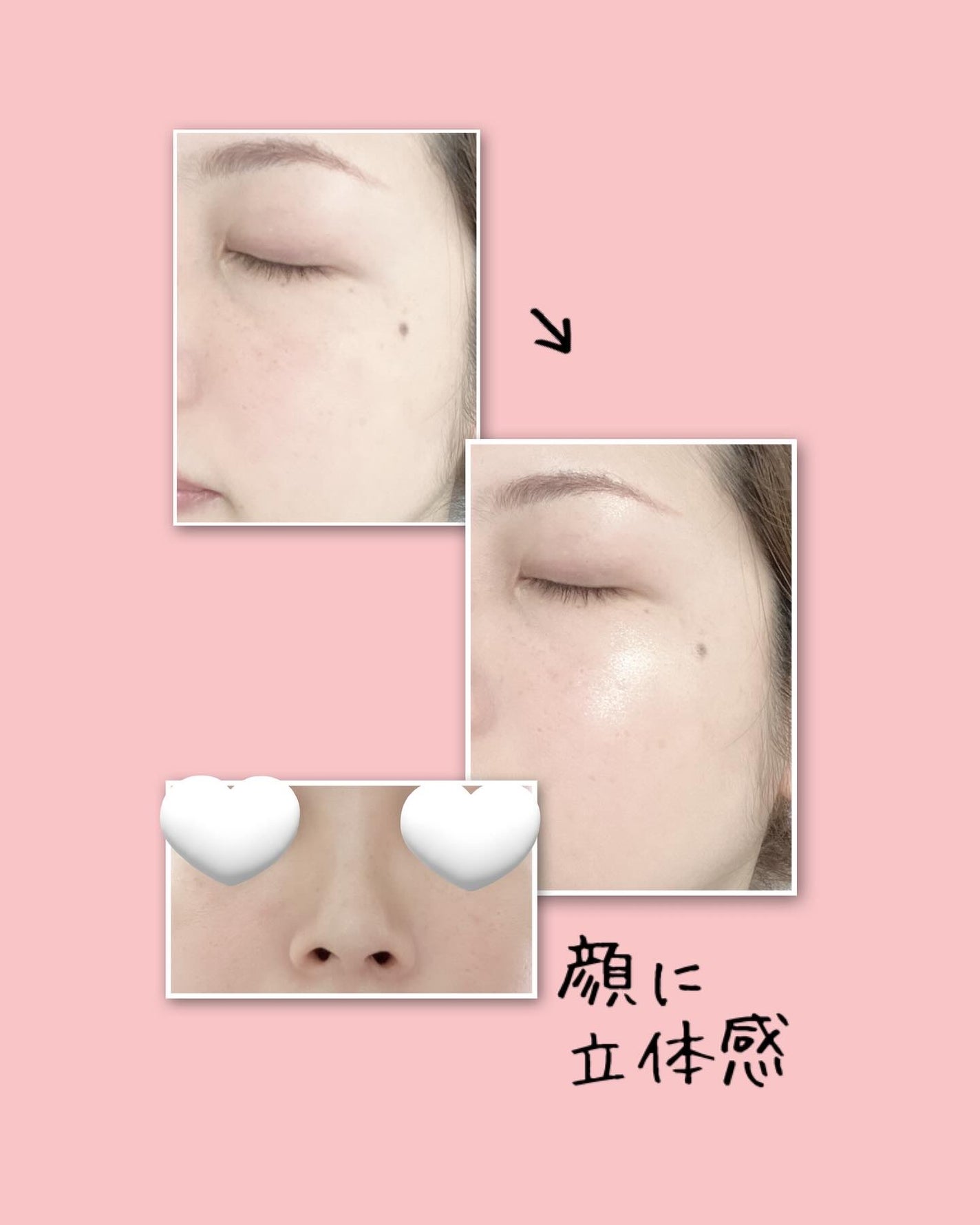 クリエイティブ コントゥア/LionWell(ライオンウェル)/シェーディングを使ったクチコミ(4枚目)