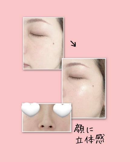 クリエイティブ コントゥア/LionWell(ライオンウェル)/シェーディングを使ったクチコミ(4枚目)