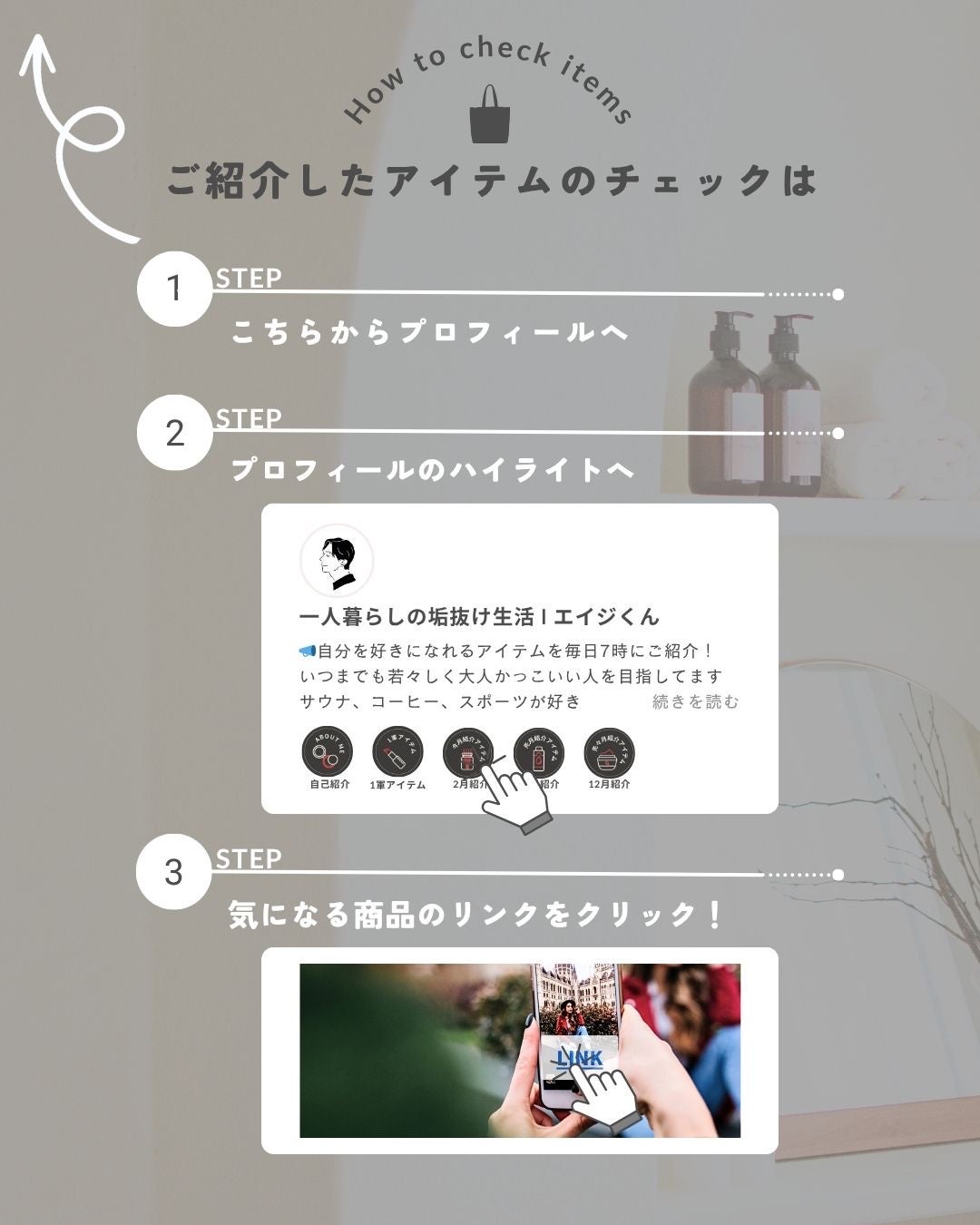 アセダレーヌ アクアシャンプー/Coolist/デオドラント・制汗剤を使ったクチコミ(8枚目)