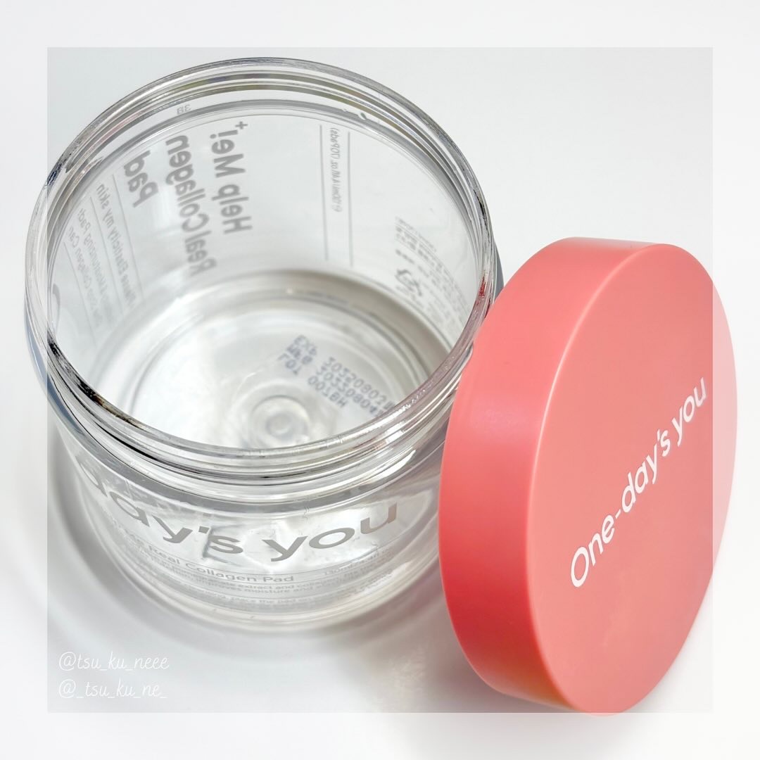 ヘルプミー! リアルコラーゲンパッド/One-day's you/トナーパッドを使ったクチコミ（1枚目）