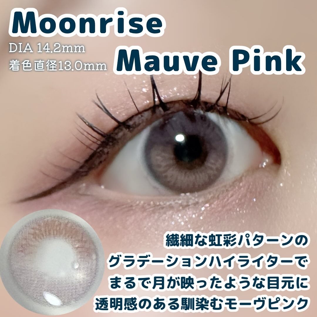 Moonrise 1day/OLENS/ワンデー(1DAY)カラコンを使ったクチコミ(2枚目)