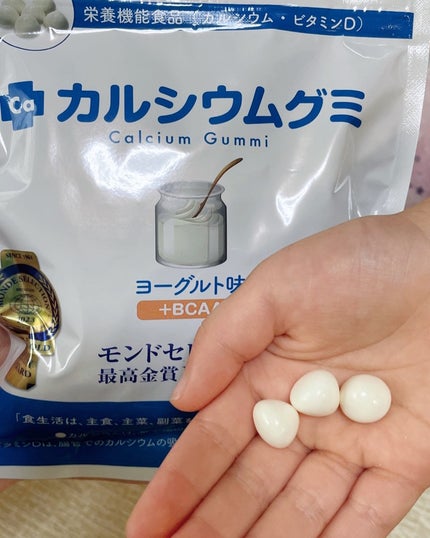 スクスクのっぽくん・カルシウムグミ/スクスクのっぽくん/健康サプリメントを使ったクチコミ(2枚目)