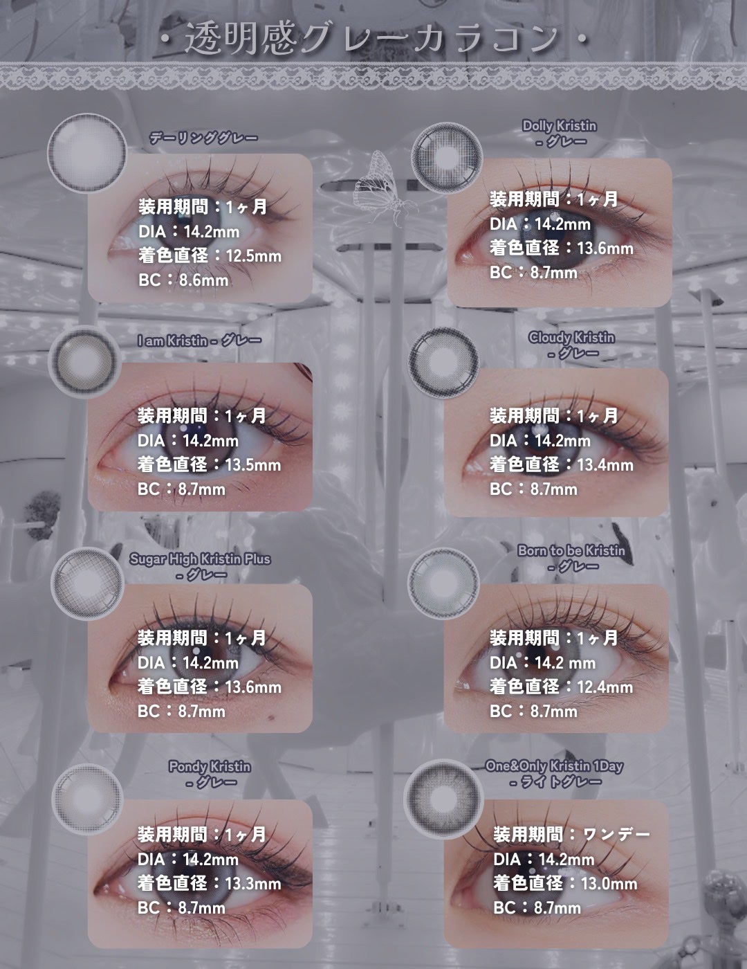 ReVIA 1day/ReVIA/ワンデー(1DAY)カラコンを使ったクチコミ(3枚目)