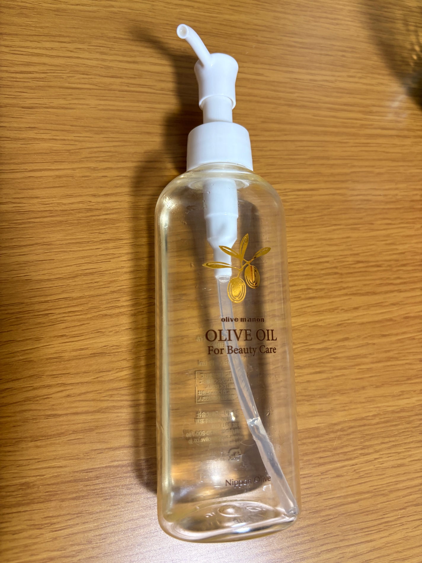 化粧用オリーブオイル/オリーブマノン/フェイスオイルを使ったクチコミ(1枚目)