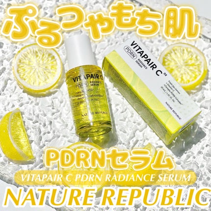 マリンPDRNデイリーシートマスク/ネイチャーリパブリック/シートマスク・パックを使ったクチコミ(1枚目)