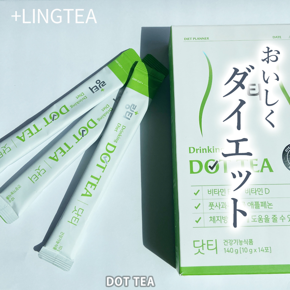 LINGTEA DOT TEA/LINGTEA/美容ドリンクを使ったクチコミ（1枚目）