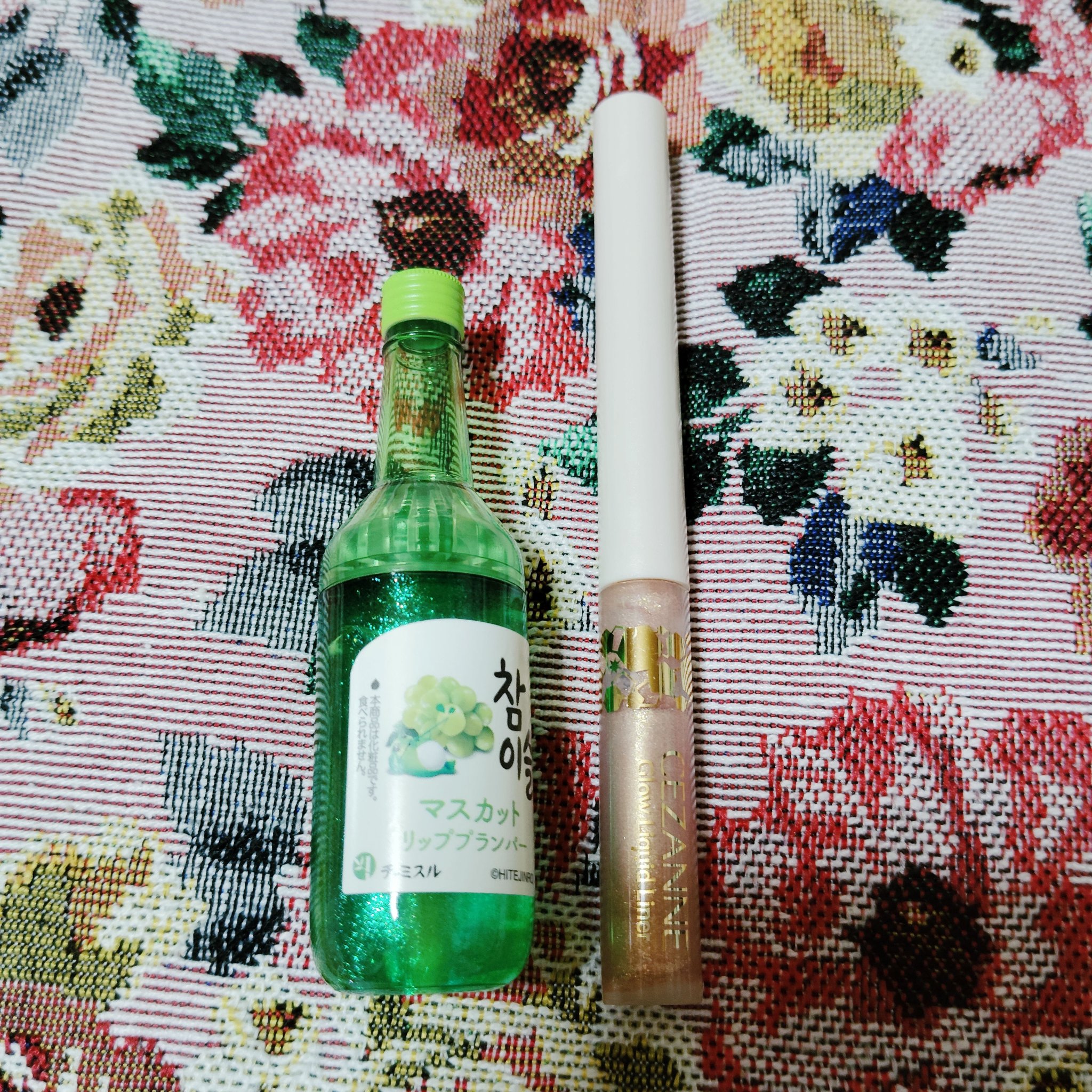 チャミスルリッププランパー マスカット/SHOBIDO/リッププランパーを使ったクチコミ（1枚目）