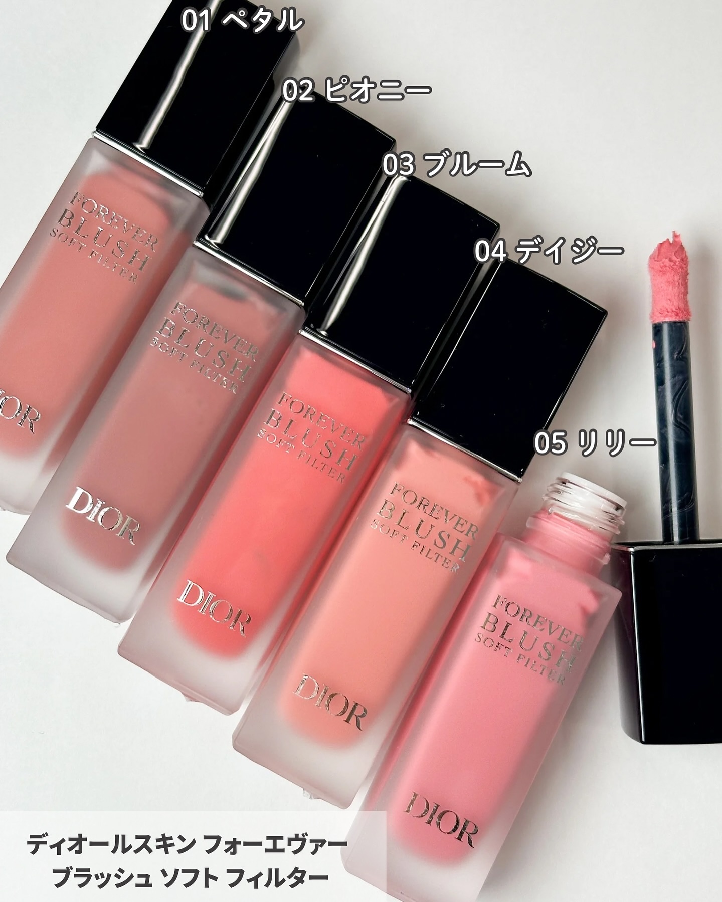 ディオールスキン フォーエヴァー ヌード ラディアント フィルター/Dior/フェイスパウダーを使ったクチコミ（3枚目）