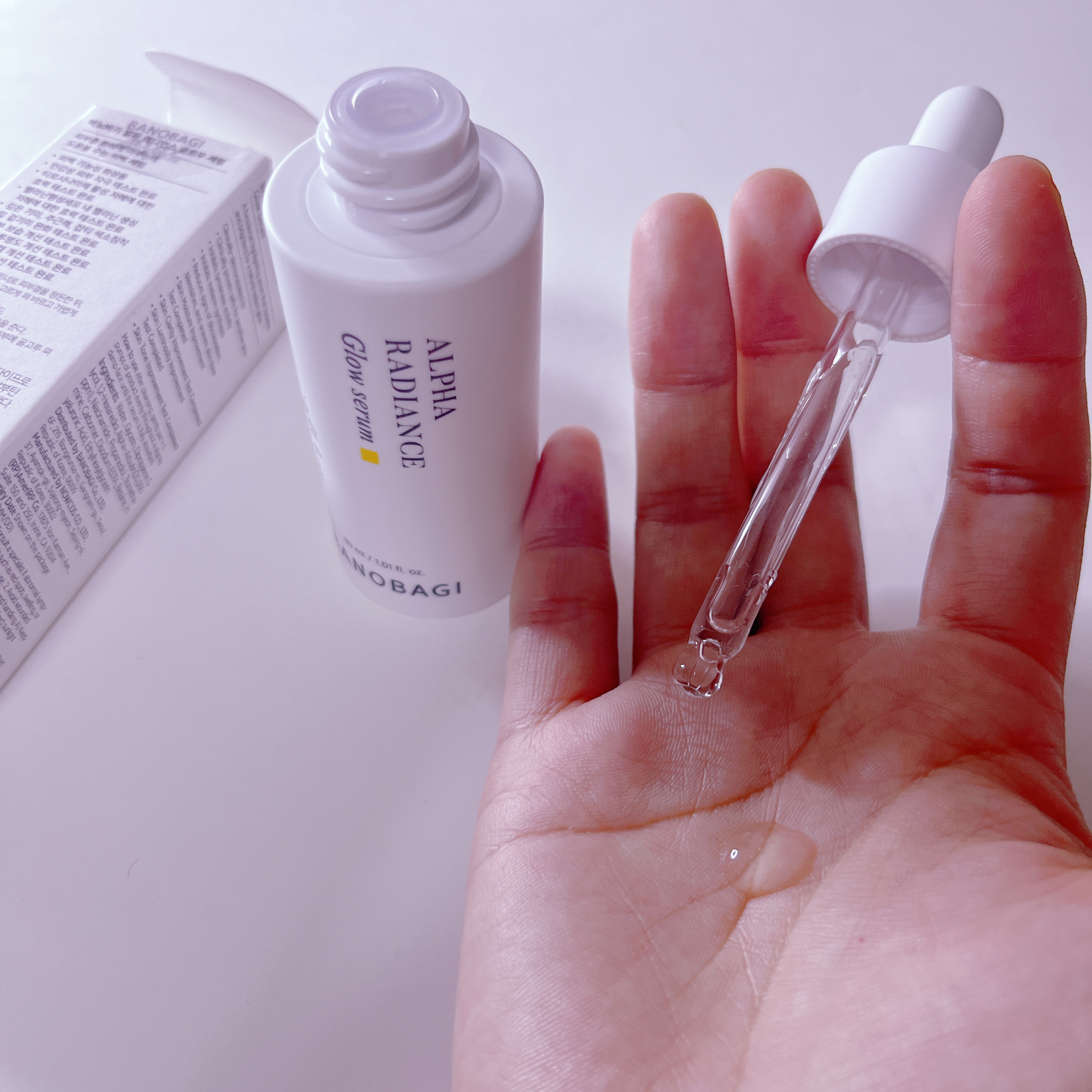 アルファラディアンスグローセラム/BANOBAGI/美容液を使ったクチコミ（3枚目）