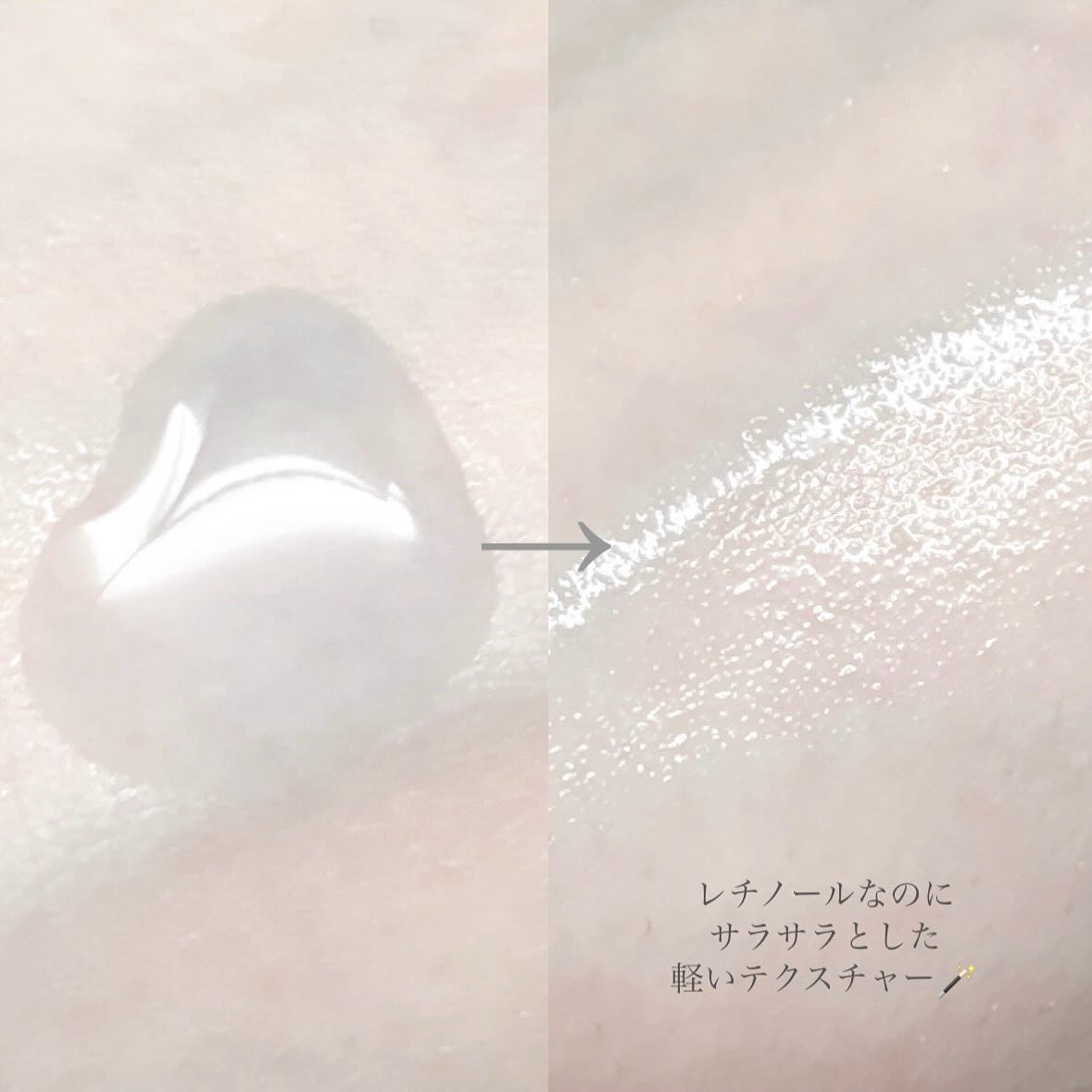 3番 ブルーバイオレチノール3D毛穴アンプル/numbuzin/美容液を使ったクチコミ（3枚目）