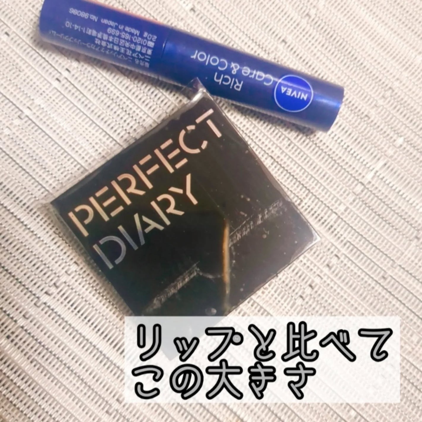 トランスルーシェント ブルーリング セッティング パウダー/PERFECT DIARY/プレストパウダーを使ったクチコミ(2枚目)