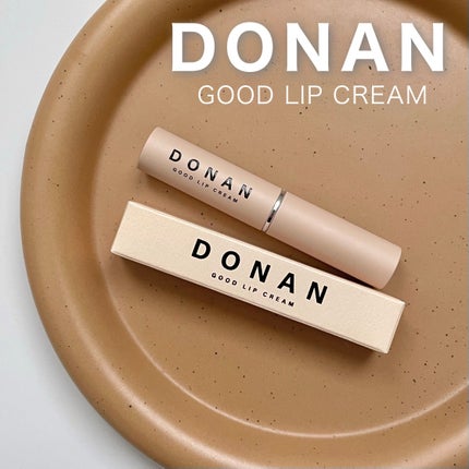 DONAN GOOD LIP CREAM/DONAN/リップクリームを使ったクチコミ(1枚目)