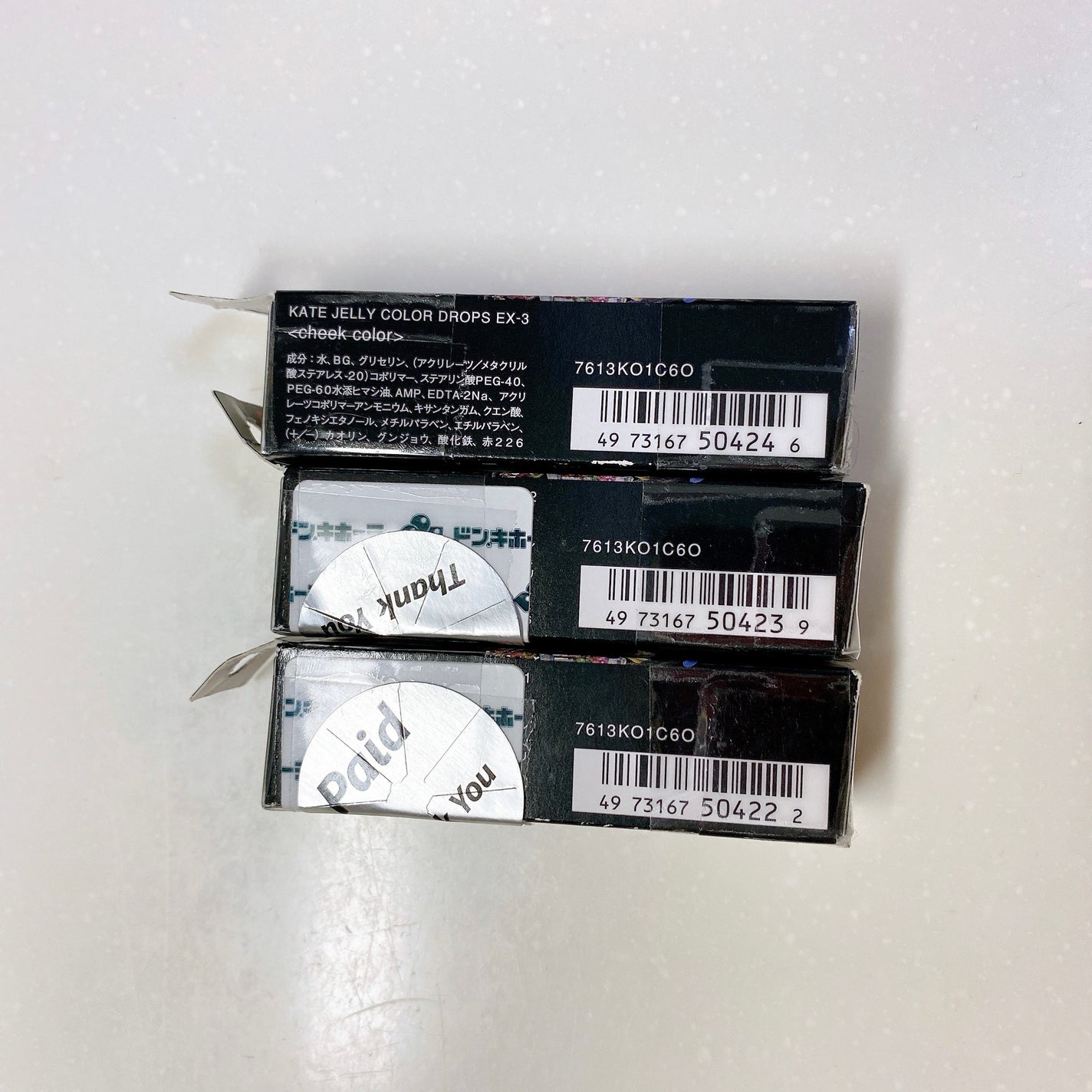 ジェリーカラードロップス/KATE/ジェル・クリームチークを使ったクチコミ(6枚目)