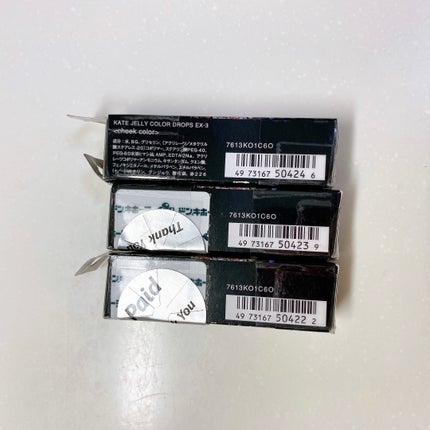 ジェリーカラードロップス/KATE/ジェル・クリームチークを使ったクチコミ(6枚目)