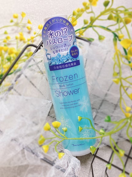 ぴぴちゃん22@フォロバ100% on LIPS 「#PRお風呂上がり、ボディひんやり🩵MOCフローズンシャワー🚿..」(4枚目)