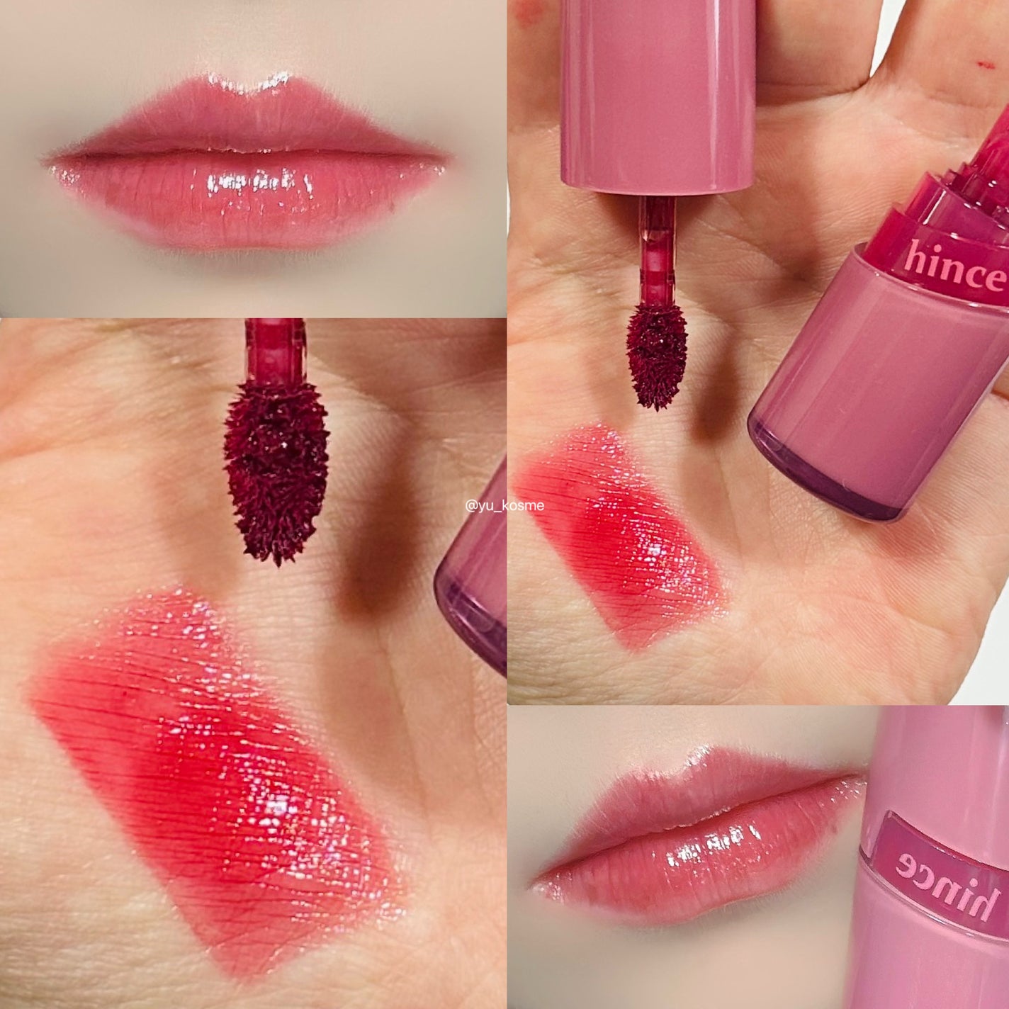 ロウグロウジェルティント/hince/リップティントを使ったクチコミ(6枚目)