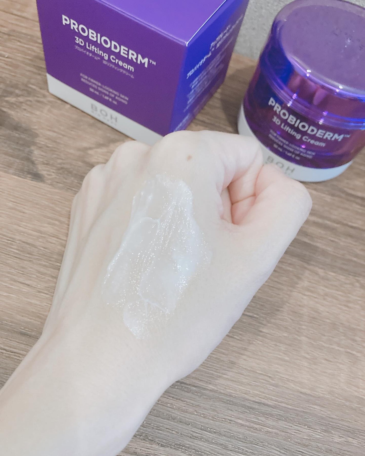 バイオヒールボ プロバイオダーム 3Dリフティングクリーム/BIOHEAL BOH/フェイスクリームを使ったクチコミ(4枚目)