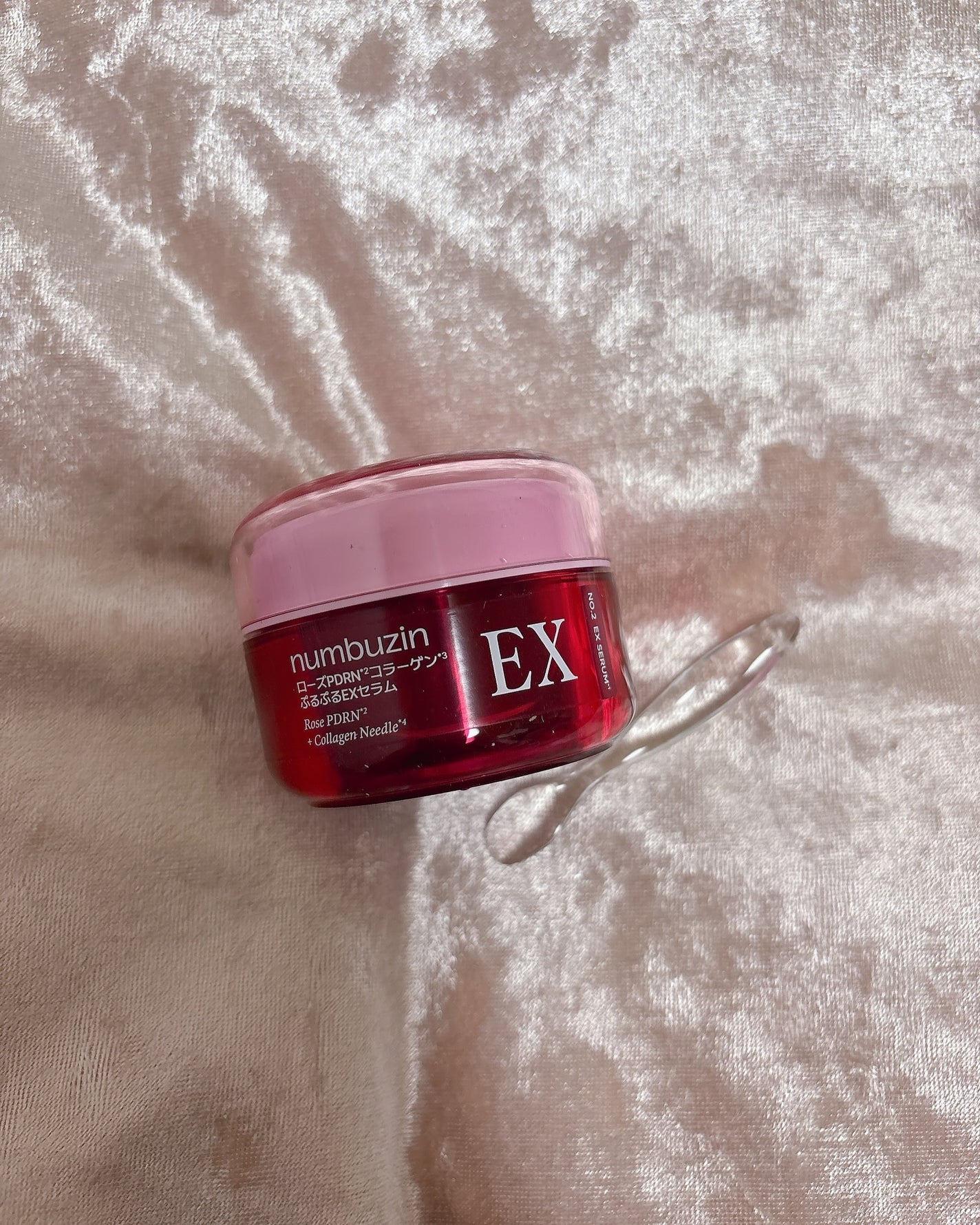 MAI@美容オタクインフルエンサー【フォロバ100】 on LIPS 「🤍🩵🩷【ナンバーズイン】🩷🩵🤍💖\今週の厳選4選/💖💗2番セラ..」(5枚目)