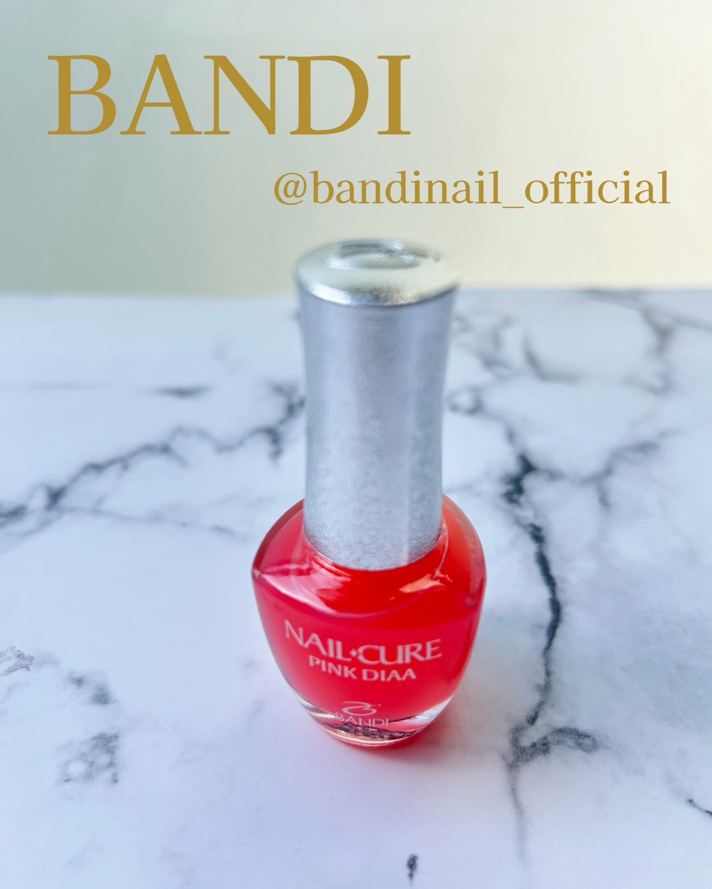BANDI NAIL CURE PINK DIAA/BANDI/ネイルオイル・トリートメントを使ったクチコミ(1枚目)