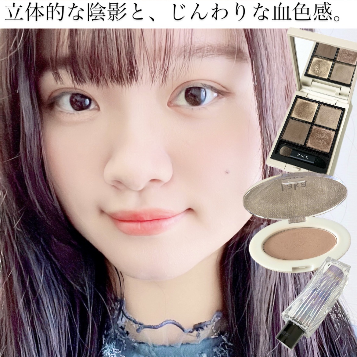 ラブシルクブラッシュ/Laka/パウダーチークを使ったクチコミ（1枚目）