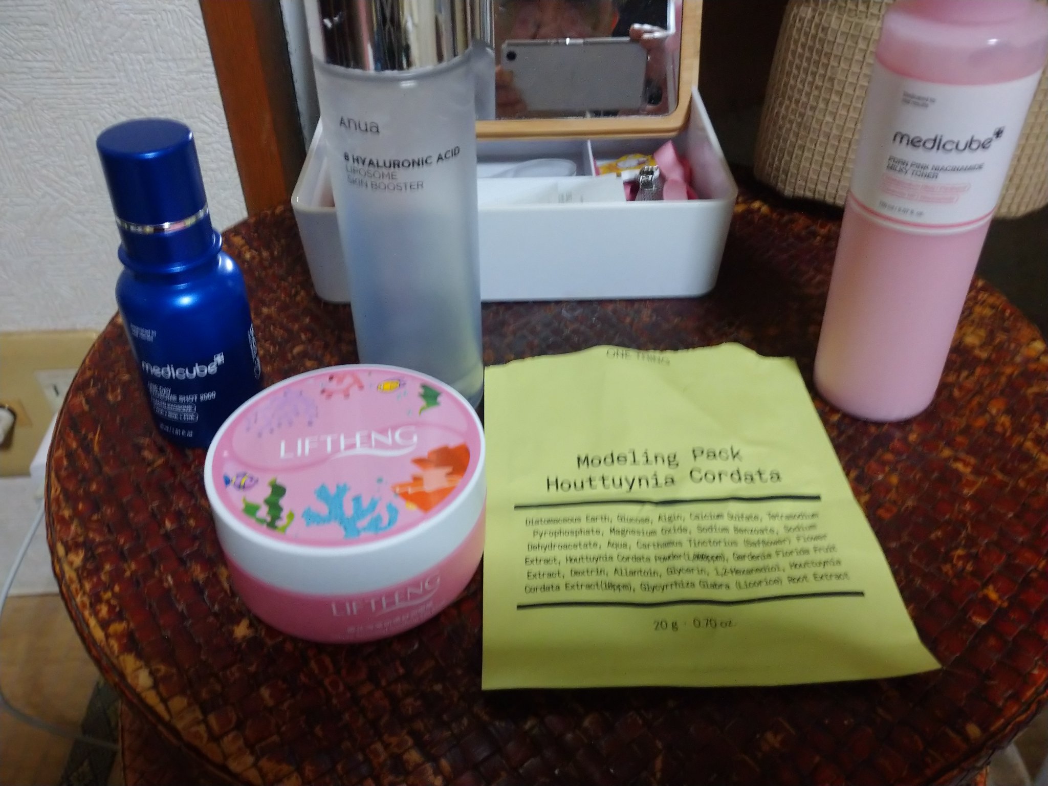 8ヒアルロン酸 リポソームスキンブースター/Anua/化粧水を使ったクチコミ（1枚目）