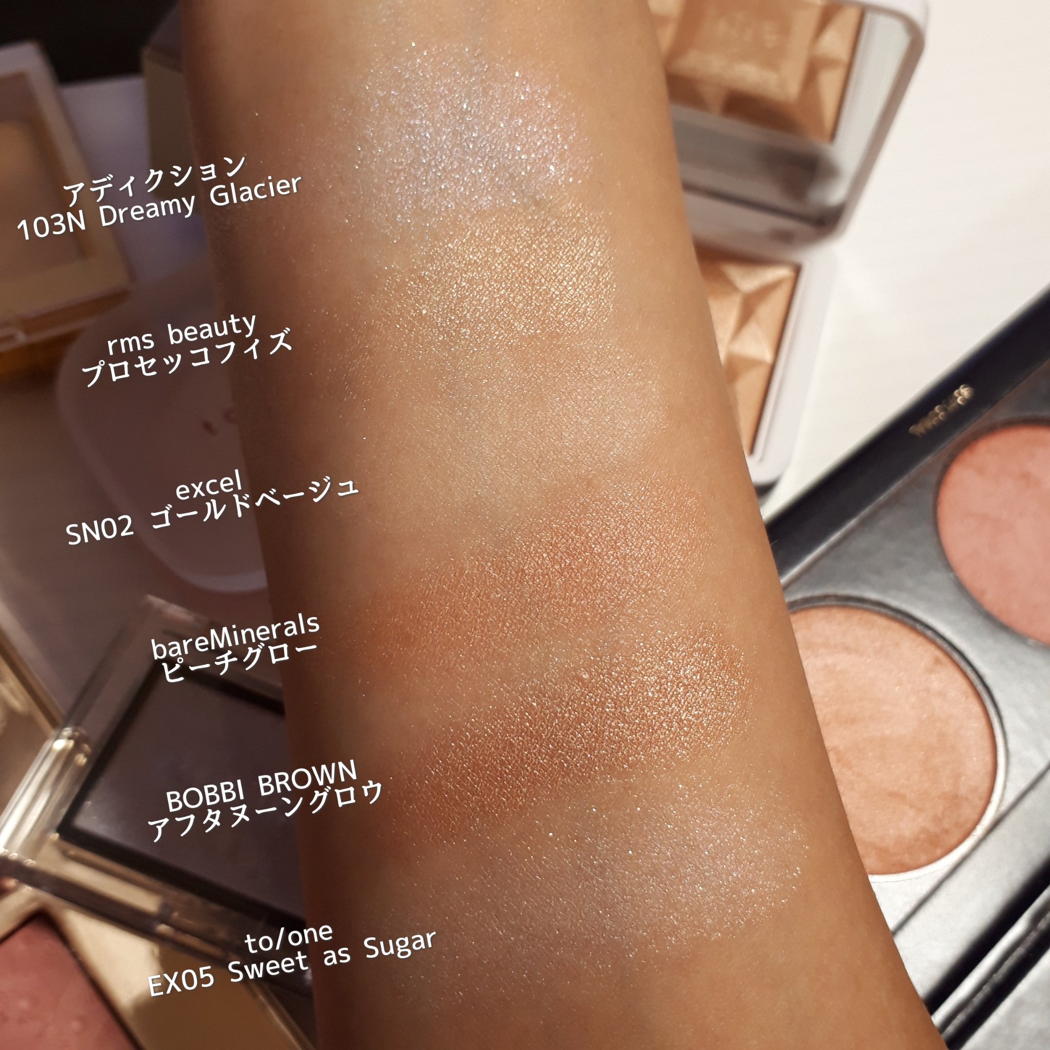 シャイニーパウダー N SN02 ゴールドベージュ/excel/プレストパウダーを使ったクチコミ（2枚目）