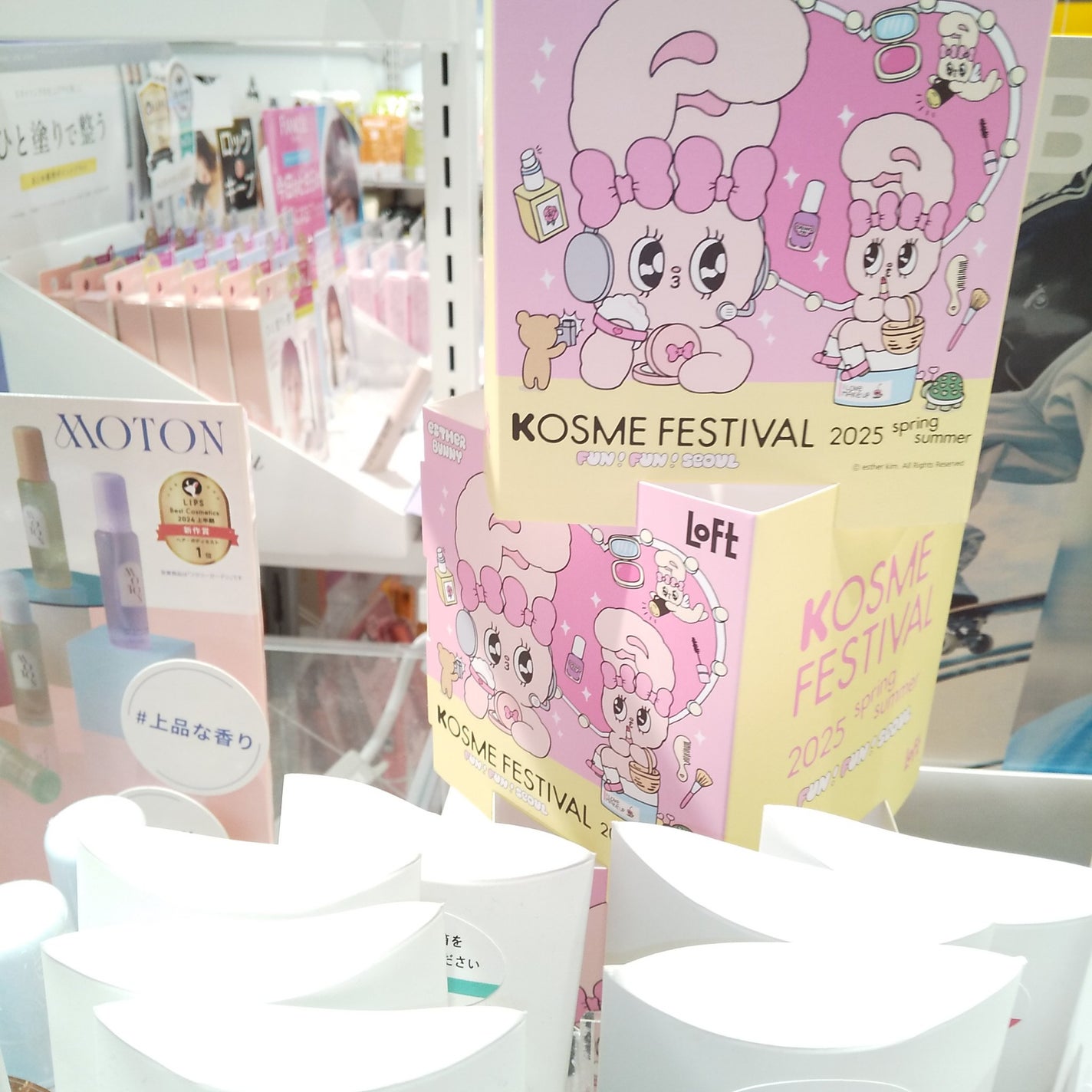 ウォンジョンヨ リペアシャンプー モイスト/リペアトリートメント モイスト/Wonjungyo/市販シャンプーを使ったクチコミ(2枚目)