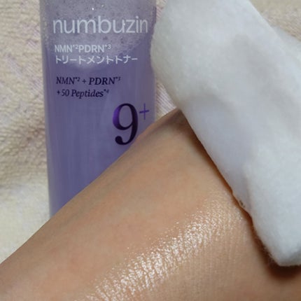 9番 NMN PDRNトリートメントトナー/numbuzin/化粧水を使ったクチコミ(5枚目)
