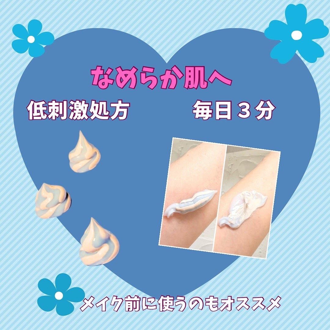 スーパーヴォルカニック ポア クレイマスク/innisfree/洗い流すパック・マスクを使ったクチコミ(10枚目)