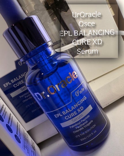 EPL キュアクリームXD/Dr.Oracle/フェイスクリームを使ったクチコミ(2枚目)