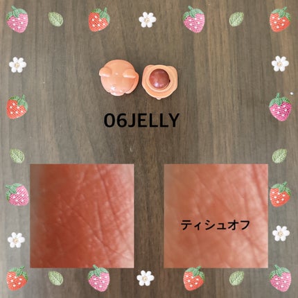 シャイニーベア リップモイスト/CathyDoll/口紅を使ったクチコミ(3枚目)