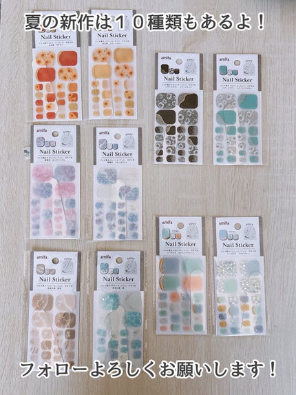 ジェル風ネイルシール/キャンドゥ/ネイルシールを使ったクチコミ(10枚目)