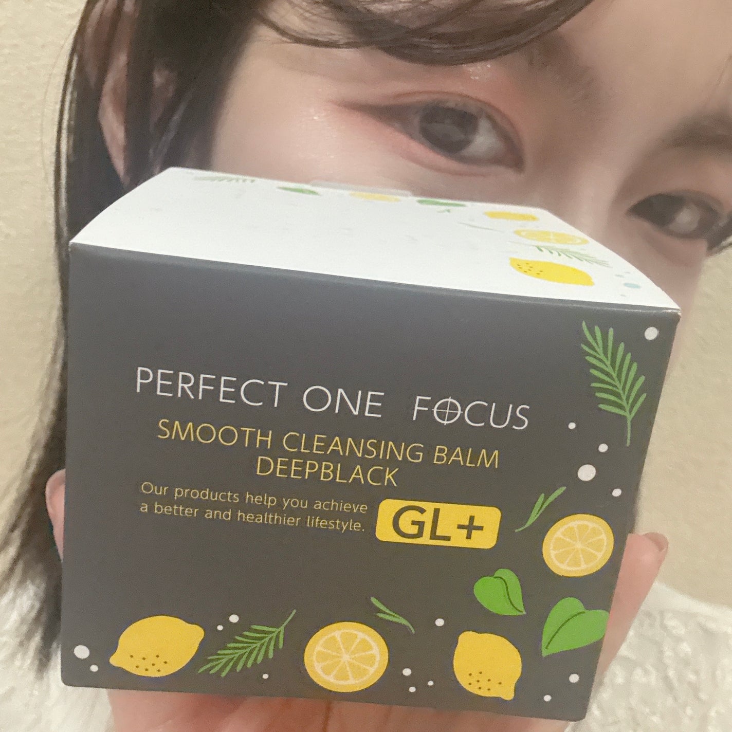 スムースクレンジングバーム ディープブラック GL+/PERFECT ONE FOCUS/クレンジングバームを使ったクチコミ(1枚目)