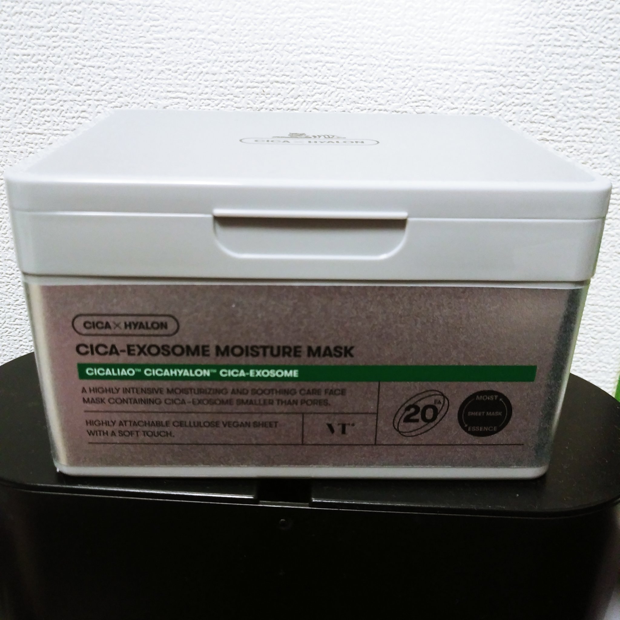 CICA エクソソーム モイスチャー マスク/VT/シートマスク・パックを使ったクチコミ（1枚目）