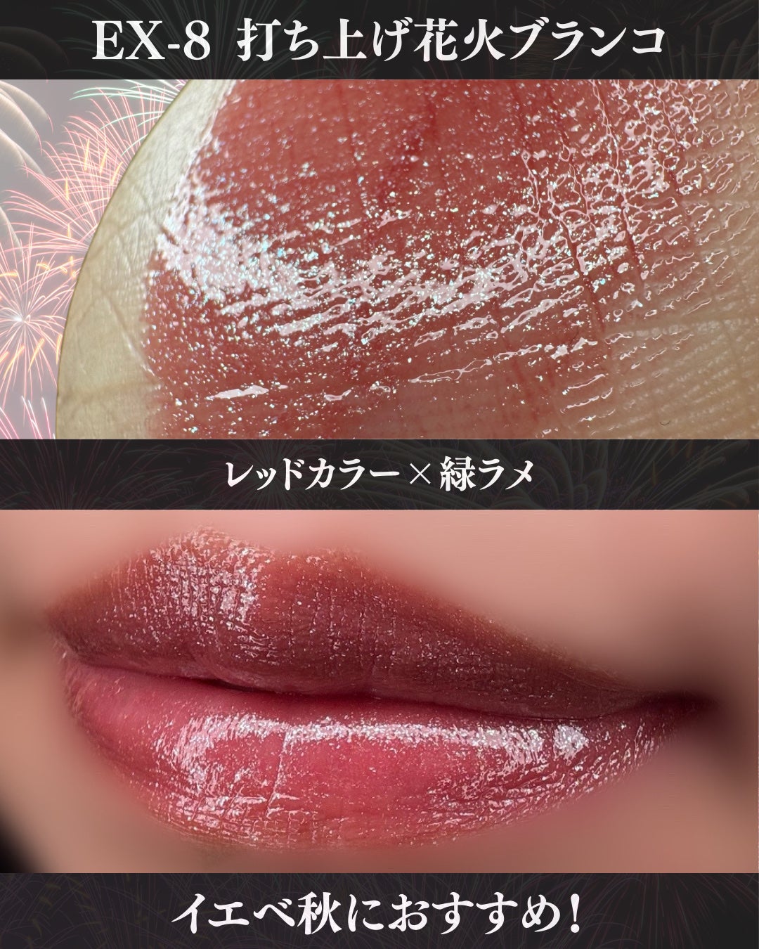 ケイト リップモンスター/KATE/口紅を使ったクチコミ(5枚目)