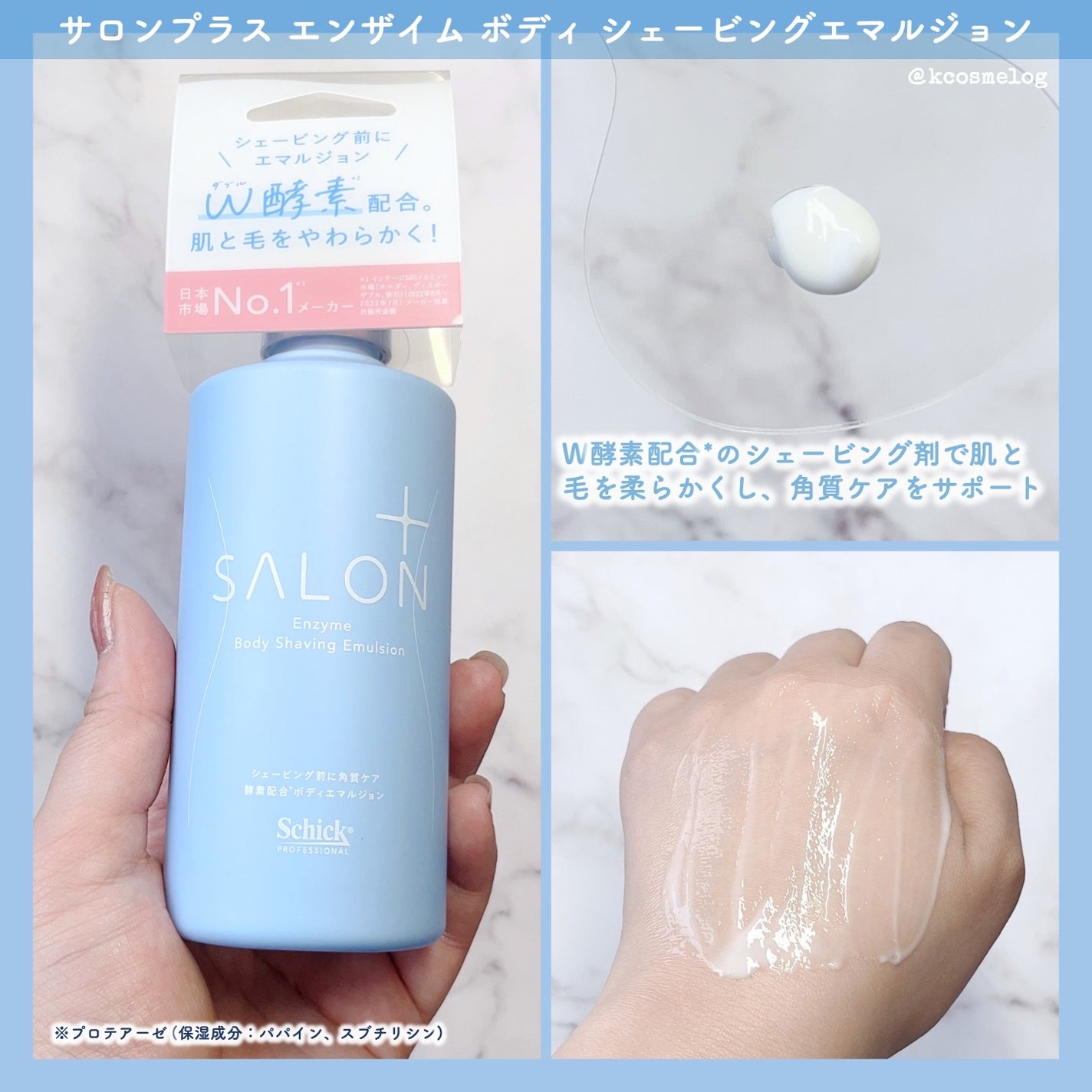 ãµãã³ãã©ã¹ ãšã³ã¶ã€ã ãã㣠ã·ã§ãŒãã³ã°ãšãã«ãžã§ã³/ãµãã³ãã©ã¹/ã ãæ¯ã±ã¢ã䜿ã£ãã¯ãã³ãïŒ3æç®ïŒ