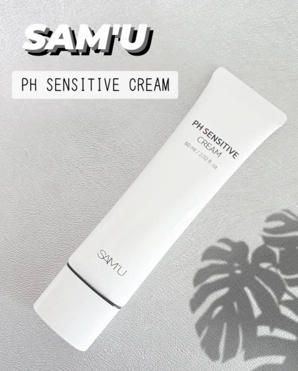 nico(フォロバ100) on LIPS 「ꕤSAM'U▶︎PHセンシティブクリーム✱.˚‧º‧┈┈┈┈┈..」(1枚目)