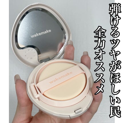 ウォーターグロウコーティングバーム/wakemake/クリーム・エマルジョンファンデーションを使ったクチコミ(6枚目)