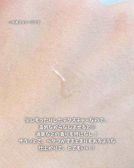 本島椿純椿油/本島椿/ヘアオイルを使ったクチコミ(5枚目)